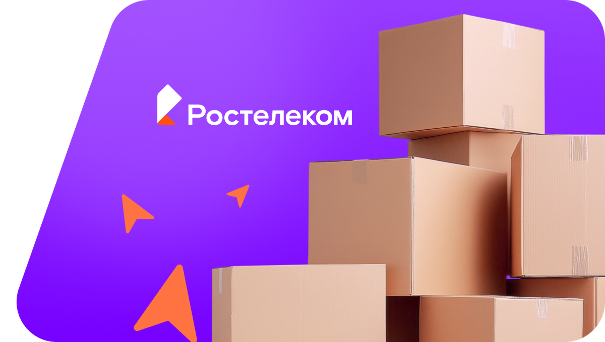 Переезд в новую квартирув хутор Лимарев (Воронежская область)
